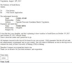 Contoh Surat Keterangan Kerja Untuk Visa Korea Dalam Bahasa Inggris Info Seputar Kerjaan