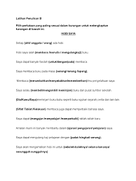 Seminar tip penguasaan teknik penulisan upsr, pt3, dan spm 3. Merentas Desa Bina Ayat