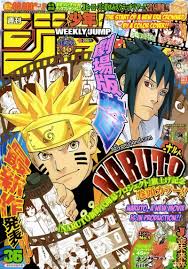 The Last Naruto Movie Anime Wall Art Anime Aesthetic Anime