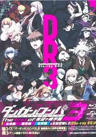 #ダンガンロンパ #ダンガンロンパ3 #danganronpa 3 #77th class #danganronpa 3 future arc. ãƒ€ãƒ³ã‚¬ãƒ³ãƒ­ãƒ³ãƒ' 3 The End Of å¸Œæœ›ãƒ¶å³°å­¦åœ' Blu Ray Box ãƒ–ãƒ«ãƒ¼ãƒ¬ã‚¤ è²·å–ä¾¡æ ¼ 8 600å†† ã‚¢ãƒ‹ãƒ¡blu Rayãªã‚‰ã‚³ãƒ ã‚·ãƒ§ãƒƒãƒ—è²·å–