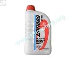 Honda Genuine 1 Litre Radiator Coolant All Season Anti Freeze Anti Rust Long Life Type 2 Coolant Sho Online Auto Parts Store Longer Life Radiator Coolant
