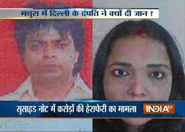 I am not always right but i am never wrong! Lyricist Santosh Anand S Son Commits Suicide Along With Wife