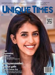 The New Uxbridge Times