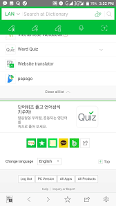 Need the translation of atur cara in english but even don't know the meaning? How To Change Naver S Language To English Quora