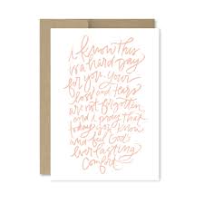 Check spelling or type a new query. Free Printable Sympathy Card Rebekah Disch Design