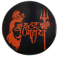 Mahadev photos royalty free images graphics vectors. Spidy Moto Lord Har Har Mahadev Ji Round Sticker For Car Bike Amazon In Car Motorbike