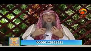 Cancer is a very wide term as cancer can be of any tissue like cervix, bone, breast, gi tract etc. Mixing Camel Milk With Urine As A Cure For Cancer Sheikh Assim Al Hakeem Hudatv Youtube
