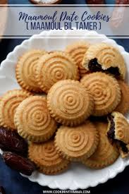 Maamoul Date Cookies Recipe Date Cookies Coffee Recipes Lebanese Desserts