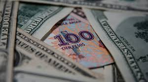 El Dolar Imparable En El Banco Nacion Cerro A 34 48 El Liberal Movil