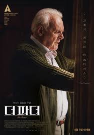 Yet help is also becoming a. The Father 2020 Photo Gallery Imdb