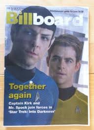 the Phenomenon Returns-Dancing With The stars Pop-up magazine ad