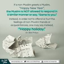 Celebrating The New Year Iou Blog Islam Quotes About New Year Islamic Inspirational Quotes