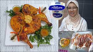 pin on ramadan chicken recipes