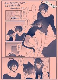 Check spelling or type a new query. Shuichi X Kokichi Comic By Yamaikana2 Danganronpa Characters Danganronpa Cute Anime Character