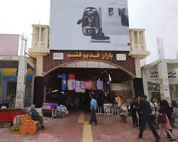 گشت و گذار در بازارهای محلی قشم -  تور قشم تابستان