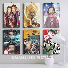 Poster dinding by @jualposterdinding detail bisa cetak gambar dari costemer bahan poster : Poster Kayu Kimetsu No Yaiba 20x30 Hiasan Dinding Demon Slayer Walldecor Pajangan Kamar Anime Shopee Indonesia