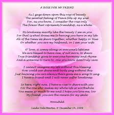A True Friend Is The Greatest Of All Blessings Meaning In Urdu Nethugs Com View Topic A Rose For My Friend Best Friend Poems True Friends Quotes Friend Poems