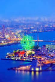 osaka 3 japan kyushu hokkaido