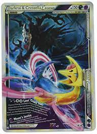 Pokemoncard, your ultimate pokemon tcg database and deck share site. Top 9 Two Sided Pokemon Legend Cards Hobbylark