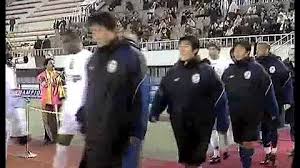 يعرض لكم اونلاين كورة kora online بث مباشر لـ مباريات اليوم. Ø¯ÙˆØ±ÙŠ Ø§Ø¨Ø·Ø§Ù„ Ø§Ø³ÙŠØ§ 2004Ø§Ù„Ø§ØªØ­Ø§Ø¯ 5 Ø³ÙŠÙˆÙ†Ù‚Ø§Ù…