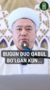 MUSULMONNI KOFIRGA CHIQARILMAYDI, Doniyor domla Ikromov, Toshkent viloyati  bosh imom-xatibi