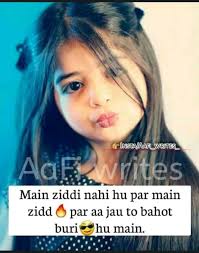 Alia Saifi Aliasaifi1 Twitter Images, videos, instagram posts, instagram stories from ziddi_writes32 on instagram. alia saifi aliasaifi1 twitter