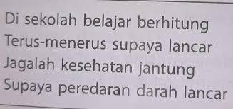 Maybe you would like to learn more about one of these? 1 Apa Yang Kamu Ketahui Tentang Pantun 2 Tuliskan Salah Satu Kegunaan Pantun 3 Perhatikan Pantun Brainly Co Id