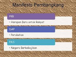 Pemupukan hubungan etnik secara formal. Permuafakatan Politik Dalam Konteks Hubungan Etnik Di Malaysia
