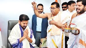 Eenadu
