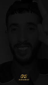 اغنية خرجي ضلمة ضلمة مكتوبة