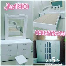 غرف نوم وطني على 1800 ريال واصله راكبه