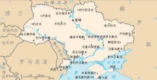 Image result for 乌克兰地图