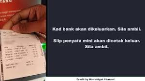 Bank islam offers shariah compliant home financing and refinancing packages especially suitable bank islam's home financing programme includes two shariah compliant home financing and cash deposit at bank islam branches payment by mail : How To Print Mini Statement From Maybank Atm