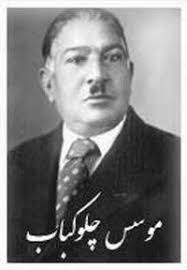 تاریخچه چلو کباب نايب غلامحسين (نايب بزرگ ) در سال 1254 همراه خانواده به  تهران مهاجرت كرد ،حمام ابتداي بازار صحاف ها را خريد و خزينه هايش را پر كرد  ، سالن