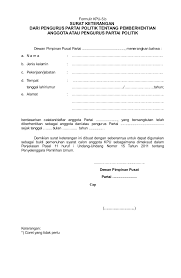 Demikian surat pernyataan ini di buat dengan sebenarnya untuk dapat dipergunakan sebagai bukti pemenuhan persyaratan pencalonan kepala desa leling barat. Contoh Surat Kesediaan Menjadi Pengurus Hmi Backup Gambar