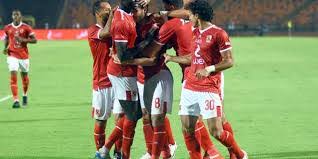 السادة البنك الاهلى المصرى برجاء التكرم بالعلم باننى اتصلت اكثر من 6 مرات بالبنك لمعرفة النقاط الخاصة بى وكل مرة يخبرنى المندوب بانه فى الوقت الحالى. Ø§Ù„Ø£Ù‡Ù„ÙŠ Ø§Ù„ÙŠÙˆÙ… Ø§Ù„Ø®Ø¨Ø± Ø§Ù„ØµØ§Ø¯Ù‚ ÙˆØ§Ù„Ø§Ù†ÙØ±Ø§Ø¯ Ø§Ù„Ø­ØµØ±Ù‰