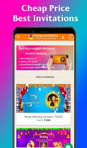Animoto video maker animoto video maker is free online animated wedding invitation video maker, it allows you to make a short video or animated wedding invitation. Telugu Wedding Invitation Video Maker For Android Apk Download