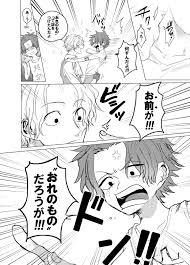 ワンピース おしゃれまとめの人気アイデア pinterest destiny norman onepiece イラスト ワンピース マンガ サボル