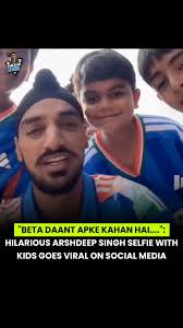 Arshdeep Singh Shares Hilarious Selfie With Kids in Vadodara 🎀, Indian  cricket star Arshdeep Singh recently shared a funny selfie with some young  fans in Vadodara, sparking smiles online. The moment ...
