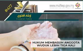 Cara mendirikan sembahyang subuh<br />kaedah yang merangkumirukun yang dituntutdanperkarasunat yang. Pejabat Mufti Wilayah Persekutuan Irsyad Fatwa Siri Ke 417 Hukum Membasuh Anggota Wuduk Lebih Tiga Kali