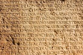 We did not find results for: Culture In Greece Greek Islands Greeka