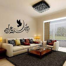 تصبح على بينة الغاء القفل عاصفة ثلجية ورق حائط 3d مناظر طبيعية 2020 oeganka com