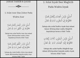 Sholat jenazah merupakan fardhu kifayah ketika ada muslim yang meninggal. Niat Sholat Zohor