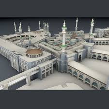 Pin By Ibrahim Elhalwany On Places To Visit In 2020 Masjid Haram Haram Masjid