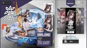 大作欧美SLG汉化PC+安卓】猎艳逐影Photo Hunt Ver0.17.1 汉化中文版【8.1G更新】-嘤嘤怪之家