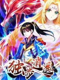 Disini juga kalian akan mendapatkan seputar spoiler, sinopsis maupun link downloadnya silahkan ikuti artikelnya sampai akhir. Meganei Download Batch Pdf Komik Bahasa Indonesia