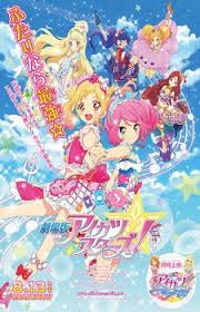 Kết quả hình ảnh cho ảnh anime aikatsu dep