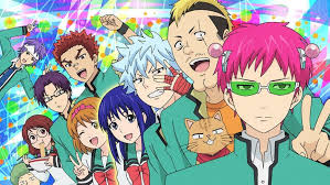 He tries to live a normal life, despite his annoying. The Disastrous Life Of Saiki K Tv Anime News Network