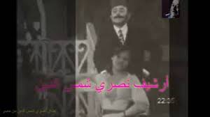 اغنية مغربيه امان امان صبار خلودكا fm 615k views 5 6k 188 share save report خالد khaled. Ouf 27 Listes De Ø§ØºÙ†ÙŠØ© Ø´Ø¹Ø±Ùƒ Ø´Ù…Ø³ Ø¬Ø¨ÙŠÙ†Ùƒ Ø´Ù…Ø³ Ø§ØºÙ†ÙŠØ© Ø¬ÙŠØ´ Ø§Ù„Ø³ÙˆØ±ÙŠ Ø§Ù„Ø­Ø± Ø¬Ø¨ÙŠÙ†Ùƒ Ø¹Ø§Ù„ÙŠ Ù…Ø§Ø¨ÙŠÙ†Ø·Ø§Ù„ Diblemming