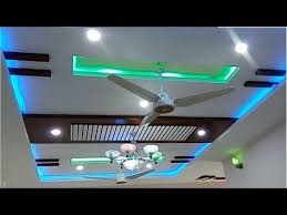 New Gypsum Ceiling Design For Hall 2018 Youtube House Ceiling Design Gypsum Ceiling Design Pop Ceiling Design